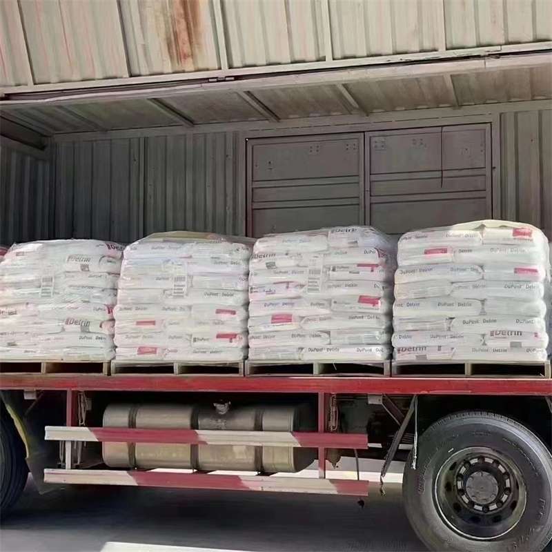 福建三明泰宁县到绵阳物流公司一站式服务，让货运更轻松